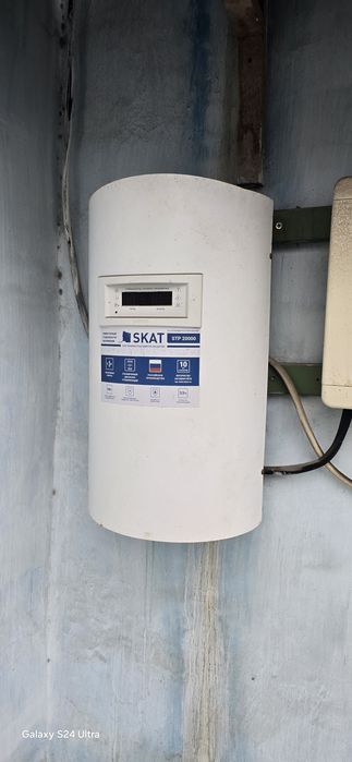 Стабилизатор SKAT 20kv сотилади