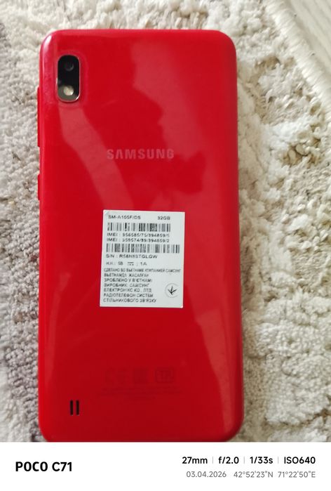 Самсунг  1а гарантия