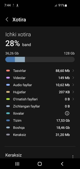 Samsung Galaxy S10 E