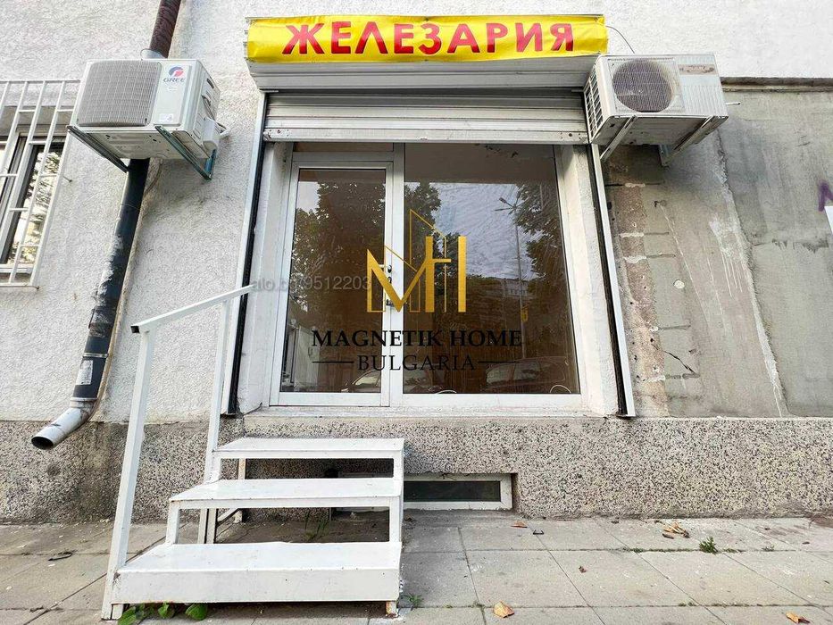 Дава се под наем Магазин в Бургас, Лазур - 20 кв.м за 153 € - Снимка #1