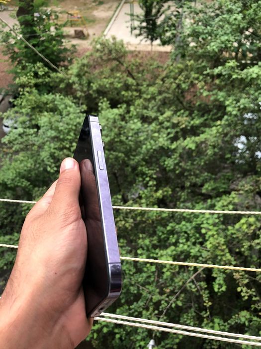 Iphone 14 pro ideal srochna