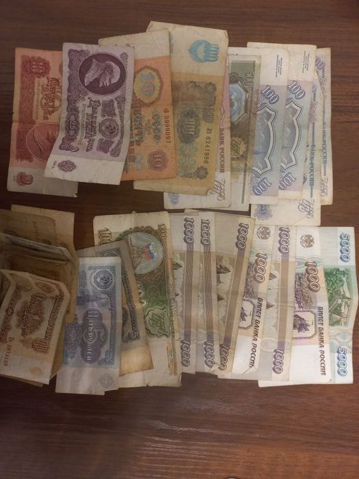 Монеты - нумизматика