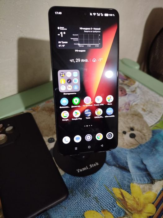 Обменяю мощного зверя