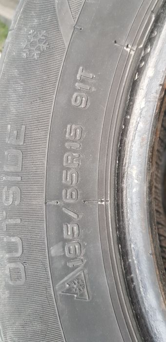 Продам шины  буу