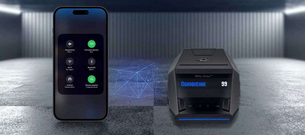 X Copp Antiradar Neonline 8800 S Black WiFi