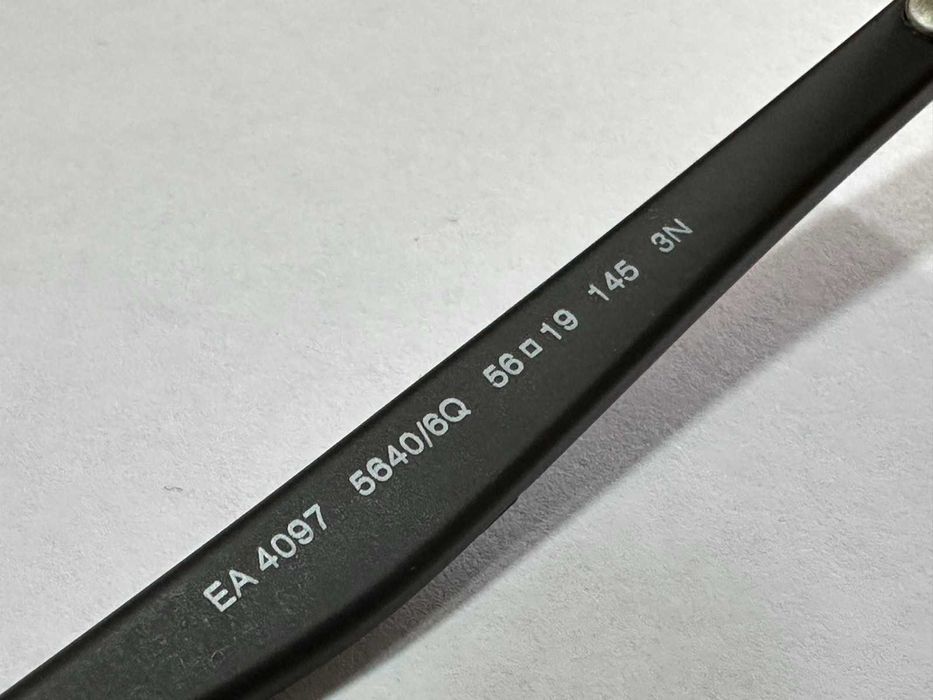 Мъжки слънчеви очила Emporio Armani EA4097