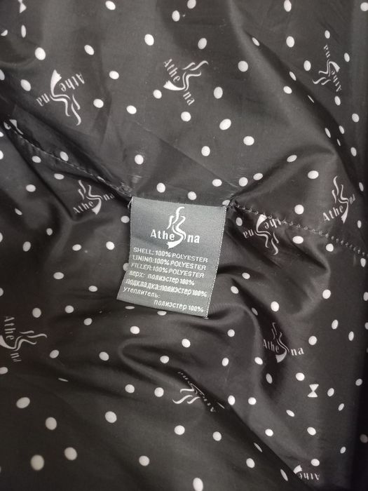 Продам пуховик, Греция.