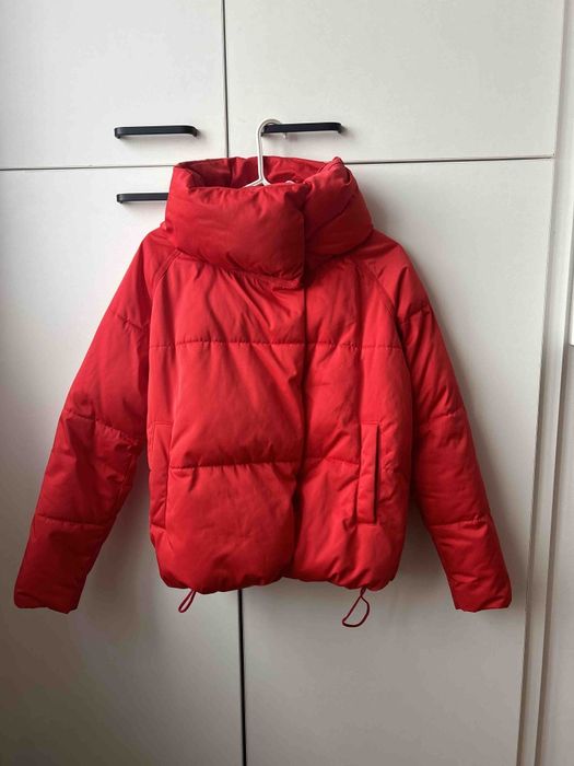 Зимно яке Next .