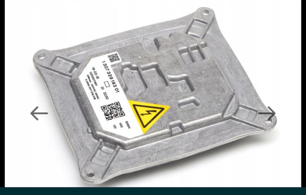 Продам оригинальные б/у ксеноновые блоки