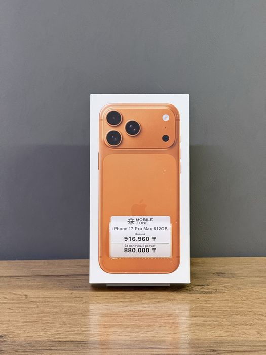 iPhone 17 Pro Max 512 GB Новый | Mobile Zone