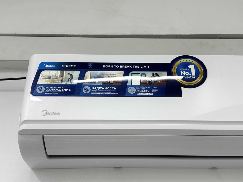 Сплит система Midea (БУ, почти новая)