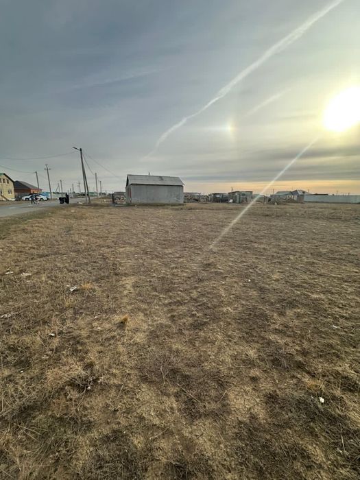 Земельный участок