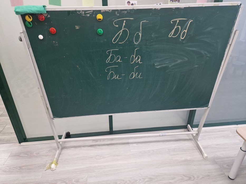 Отдадим даром Маркерную доску двустороннюю