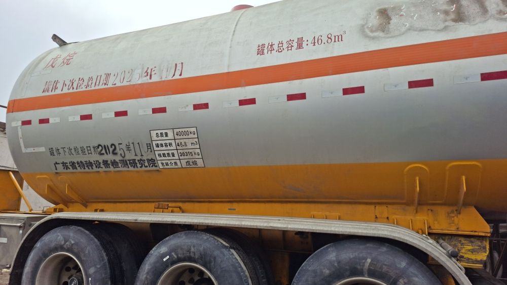 Ярим тиркама Бензавоз Цистерна