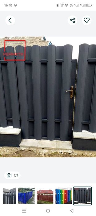 Евроштакетник, Еврозабор