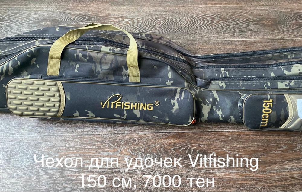 Продам шнек для шуруповёрта