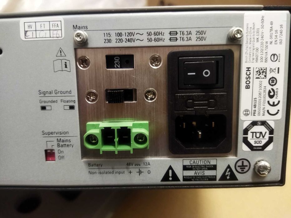 Усилитель Bosch PRS-4B125, 4x125W