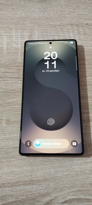 Samsung galaxy s25 ultra