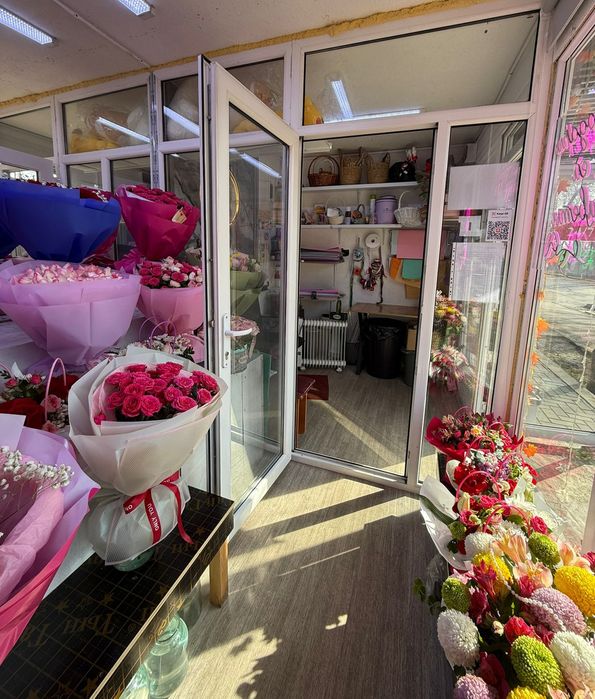 Цветочный магазин