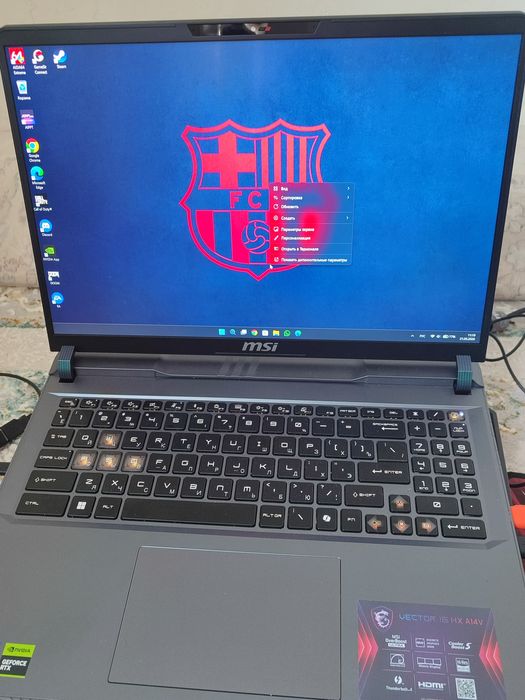 Продаю Ноутбук MSI Vector 16 HX A14VHG