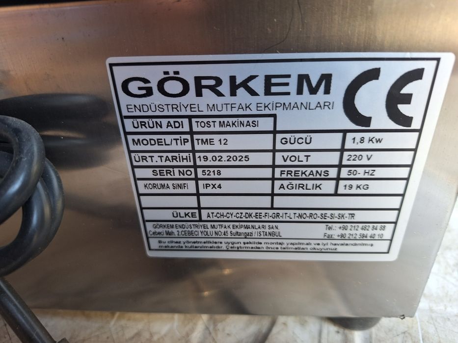 Тостер преса® ел;- газ. професионален CE,- дюнер обурудване