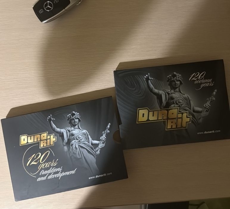 Позлатена монета 120 години Дунарит