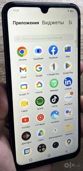Продам Vivo V25e  8/128GB Б.У CDMA + GSM