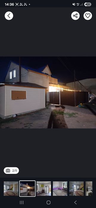 Гостевой домик в Каркаралинске