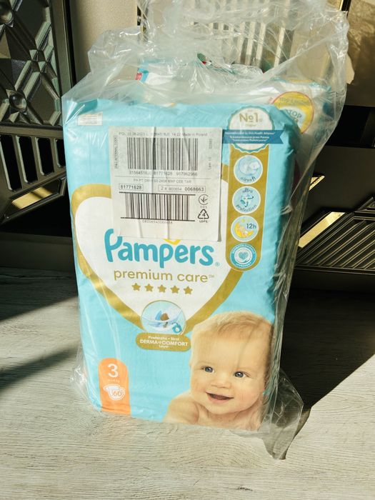 Памперси за бебе на Panpers