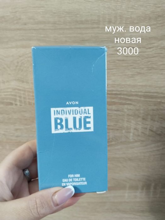 Разное, для себя и на подарок!