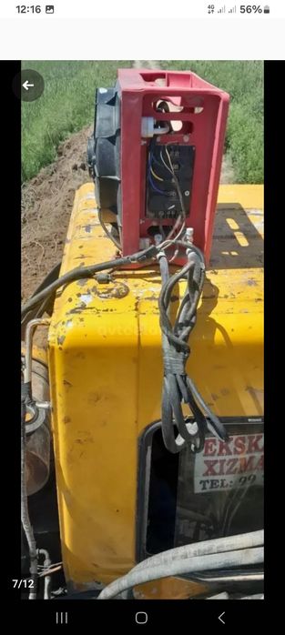 Samsung Eqsqovotr 132MX