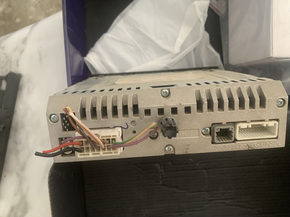 MP3 / Bluetooth магнитола сатылады