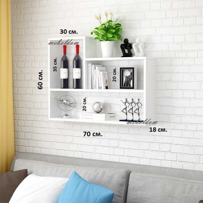 Етажерка за стена,етажерки(код-0146)