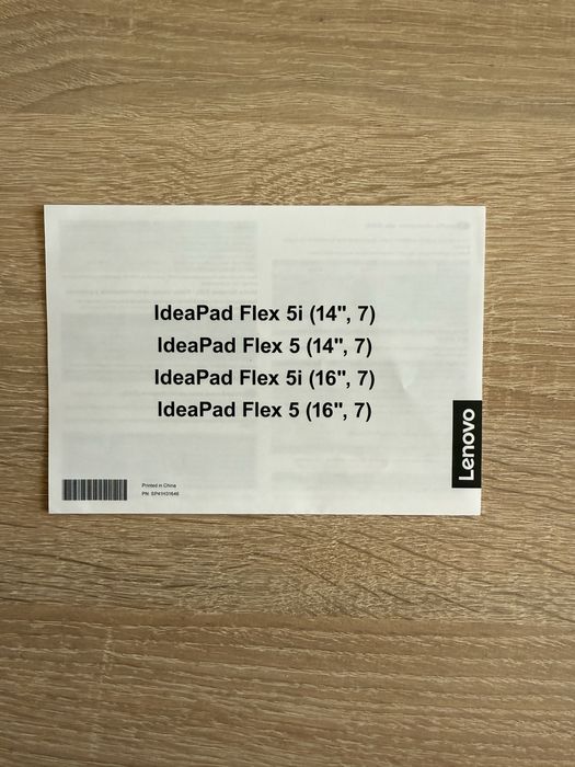 Лаптоп Lenovo IdeaPad Flex 5 16IAU7