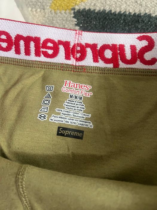 Boxeri Supreme Camuflaj Verzi – M – Noi în Ambalaj
