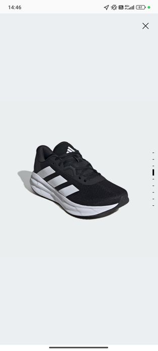 Adidas Galaxy 7 очень хорошие и удобные
