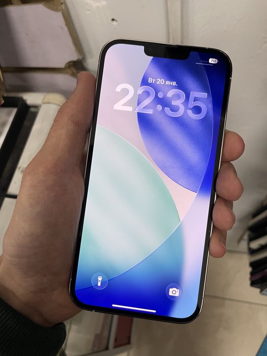 Срочно продам 13 про Макс