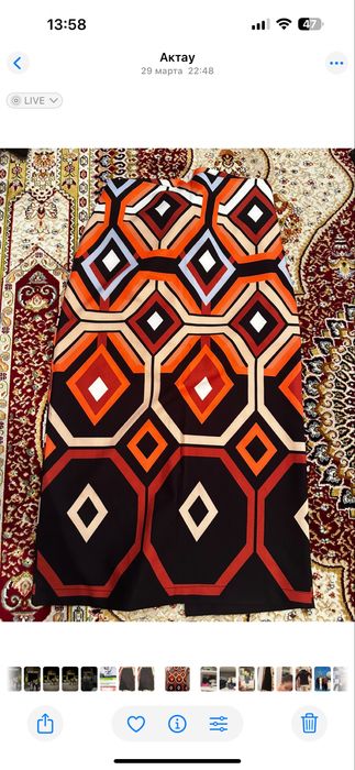 Киимдер сатылады