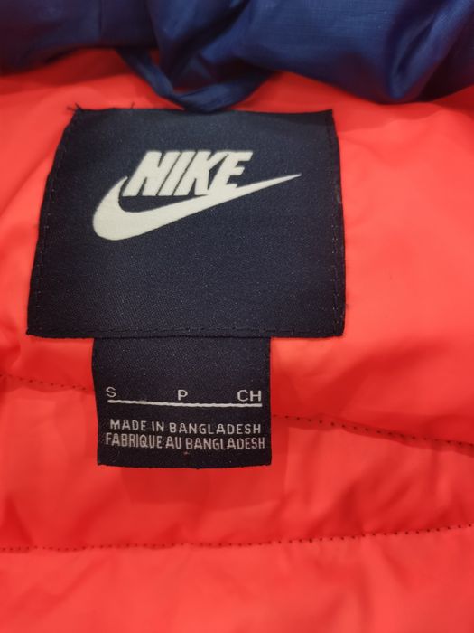 Nike мъжко яке с гъши пух -  S