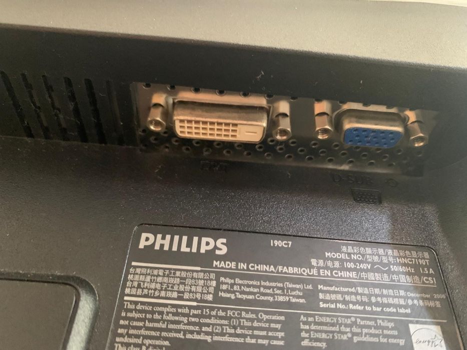 Монитори за компютър