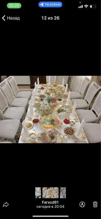 Prakat стол стул  прокат стол стул arenda