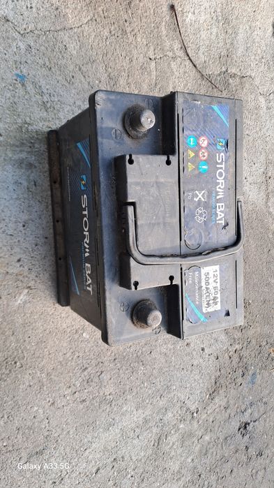 Акумулатор употребяван