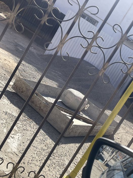 Карита стройтельный