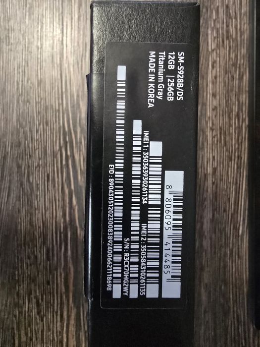 Samsung Galxy S 24 Ultra