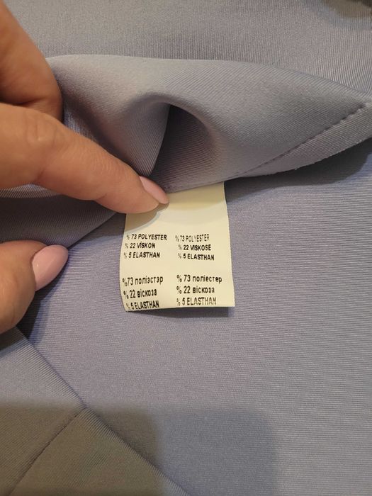 Лилава къса рокля