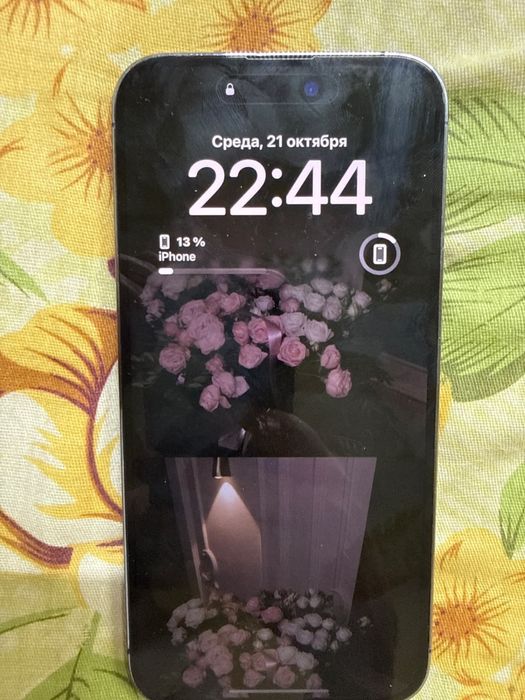 Айфон 14 pro Max