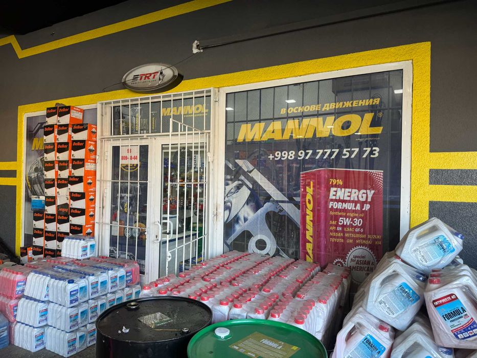 Продаётся действующий и налаженный бизнес по продаже автозапчастей.