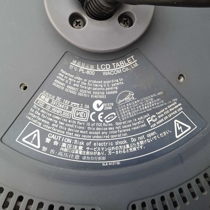 Таблет WACOM PL-800