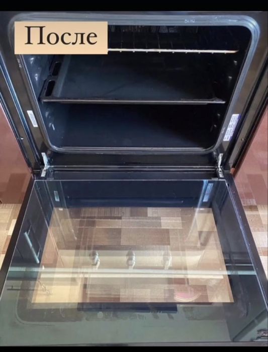 Тщательная уборка квартир домов и жилых не жилых помещений