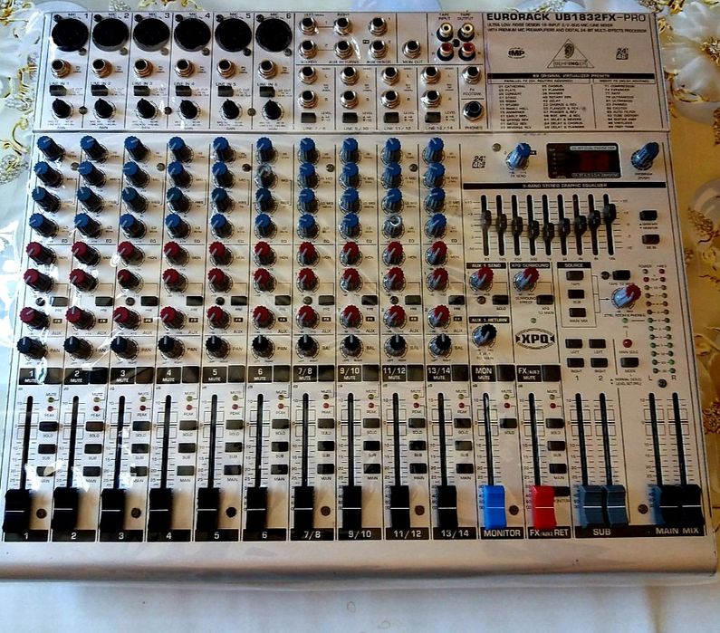 Музыкалный аппаратура